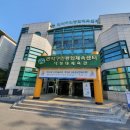 관악구민체육센터(관악구시설관리공단) 네이버블로그
