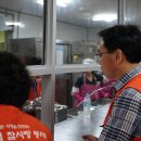 영진종합사회복지관 이미지