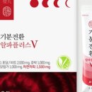 기분전환 네이버블로그