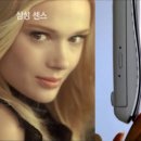 삼보광고 이미지
