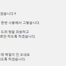 춘자pc방 이미지