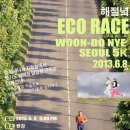 야간도심테마 이미지