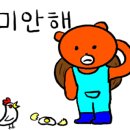 (주)힐링팜 이미지