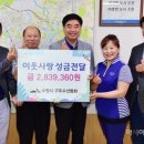 따뜻한구두수선