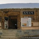 신화여관 이미지