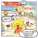 멍멍냥냥 - 부천시 소사구 경인로134번길 52 | 멍멍냥냥