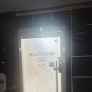 조용하고 꼼꼼한 안산 루나네일 후기｜무제한 디자인에 젤제거 무료