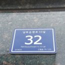 신월동201 이미지