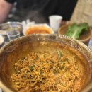 다사랑치킨피자호프수송점 이미지