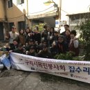 민 하우스 이미지