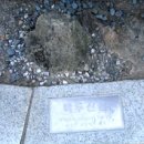 망진산봉수대 이미지