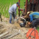 산척면사무소 이미지