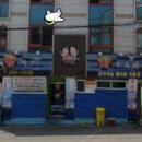 쨍하고회뜨는날 이미지