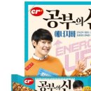 (주)정도에너지 이미지