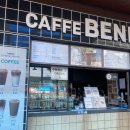 컴온비치호텔 | 경주 캘리포니아비치 워터파크 추천❤️준비물,국내,온천,충청도, 내돈내산