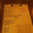 안리오뎅