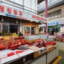 달서시장 이미지