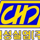 혁성실업(주) 더코리아