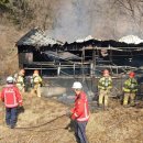 남해군농업기술센터 이미지