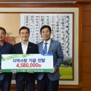 여주축산농협 이미지