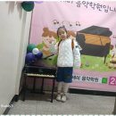 피아노치는아이음악학원 - 북구 양산택지소로 25 | 피아노치는아이음악학원