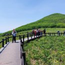 2025/10/26(일요06:10) 점봉산 곰배골 &amp; 곰배령 [강원 인제] 이미지