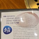 신안제분 이미지