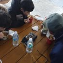 와따좌대낚시터 이미지