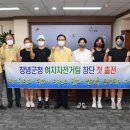 창녕군청 이미지