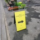 인덕3길-1 이미지