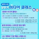 월평도서관 이미지