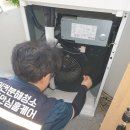 스마트홈케어 이미지