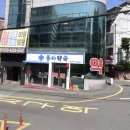 대신공원로 이미지