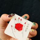 미쁘네일