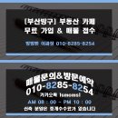 예서드림 이미지