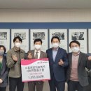 희망모아협동조합 이미지