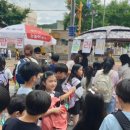 용황로10길(서) 이미지