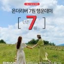 행운의류 이미지