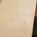 까사디쉐프