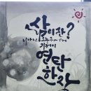 정인권투체육관 | 만촌동 담티역앞 GWG복싱아카데미!!