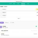 커즈헤어