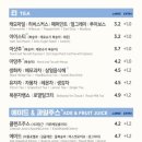 이디야커피부산태종대점