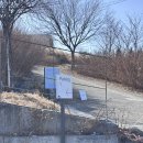 금잔디농원 | 청도 뷰맛집 내돈내산 베이커리카페 <소우모우> 운문사 갔다 들리기 추천!