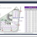 맘모스세탁소 이미지