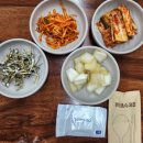 경호강메기탕 이미지