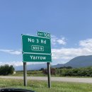 메이플 베이 (maple bay) 이미지