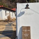 수나로이 이미지