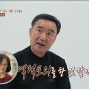 차가정 이미지