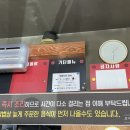 짬뽕브라더스 네이버블로그