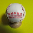 산본주유소 이미지